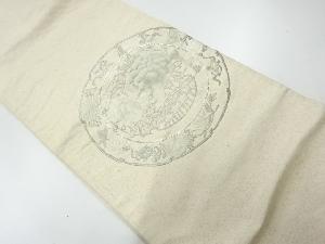 アンティーク　絵皿に草花模様刺繍袋帯（材料）